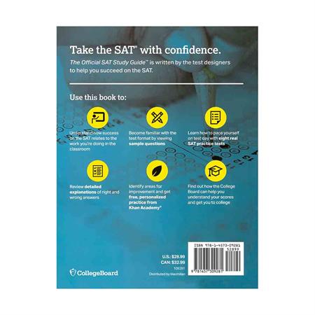 The-Official-SAT-Study-Guide-2018-Edition-----BackCover_3