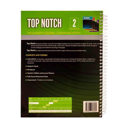 Top-Notch-2--3rd--Teachers-bookDVD--Back