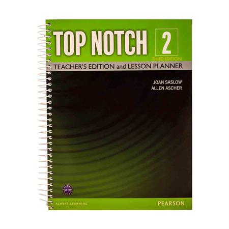Top-Notch-2--3rd--Teachers-bookDVD--Fr_2