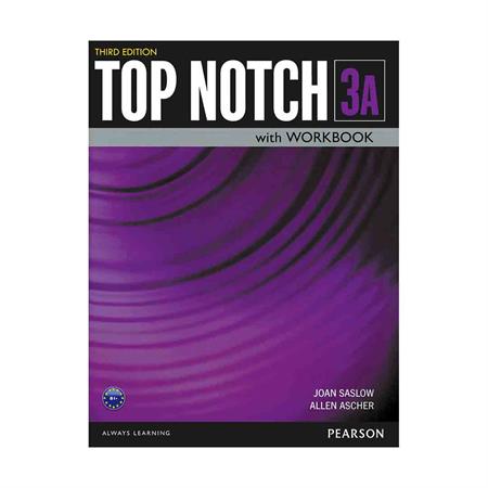 Top-Notch-3rd-Edition-3A-----FrontCover_4