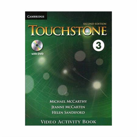 Touchstone-2nd-Video-3_5