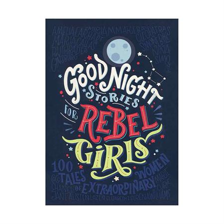 good-night-stories-for-rebel-girls_2