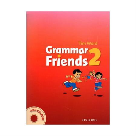 grammar-friends-2