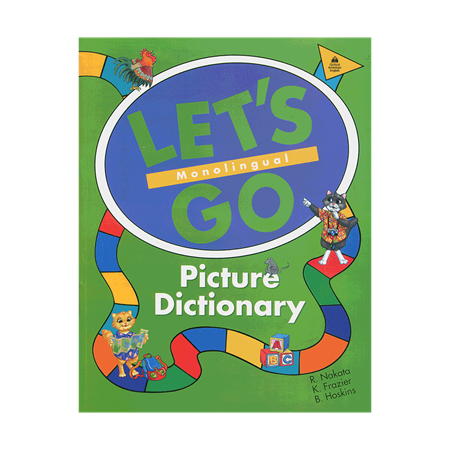 lets-go-dictionary