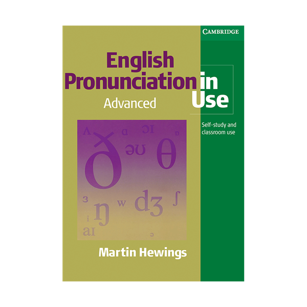 Pronunciation in Use English Advanced Pronunciation Book