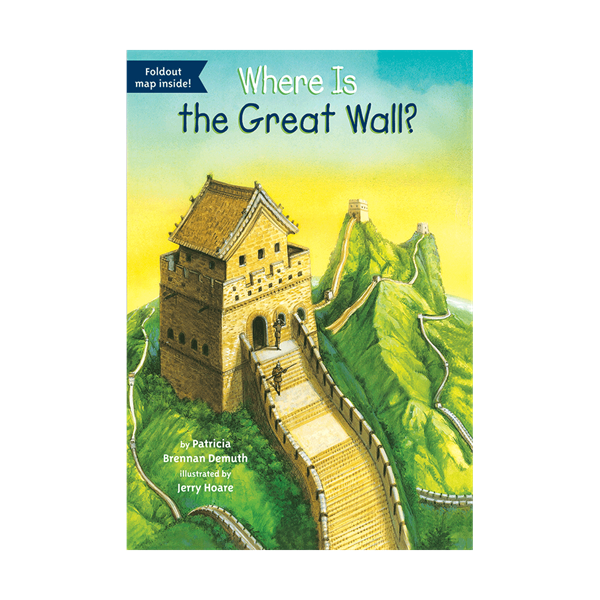 خرید کتاب Where Is the Great Wall