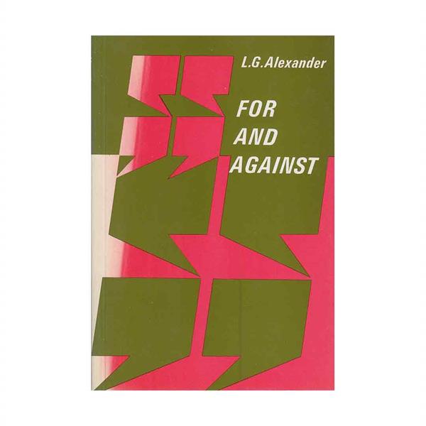 For and Against English Reading Book