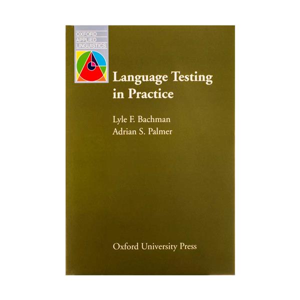 Language Testing in Practice English Teaching Book