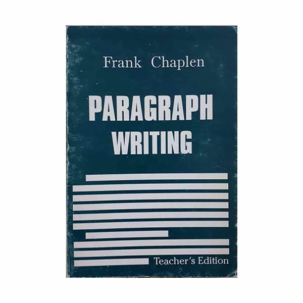 Paragraph Writing Teachers Edition Book