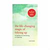the life changing magic of tidying up by marie kondō