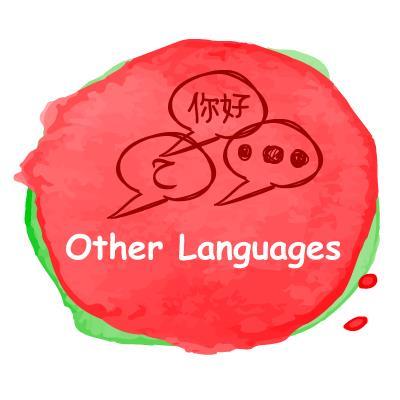 کتاب های آموزشی سایر زبان ها