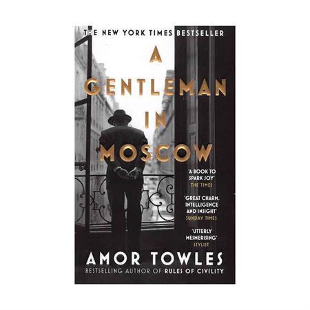 A-Gentleman-In-Moscow-Amor-Towles_2