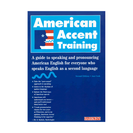 American-Accent-Training_2