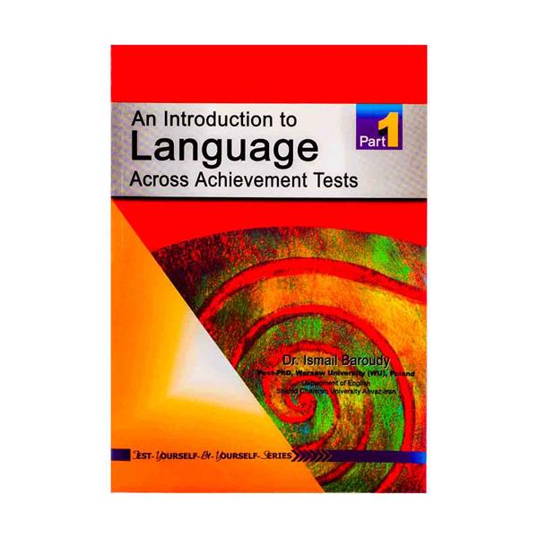 An introduction to Language Across Achievement Tests 2
