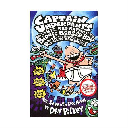 Captain-Underpants-Big-Bad-Battle-Part2-Dav-Pilkey_2