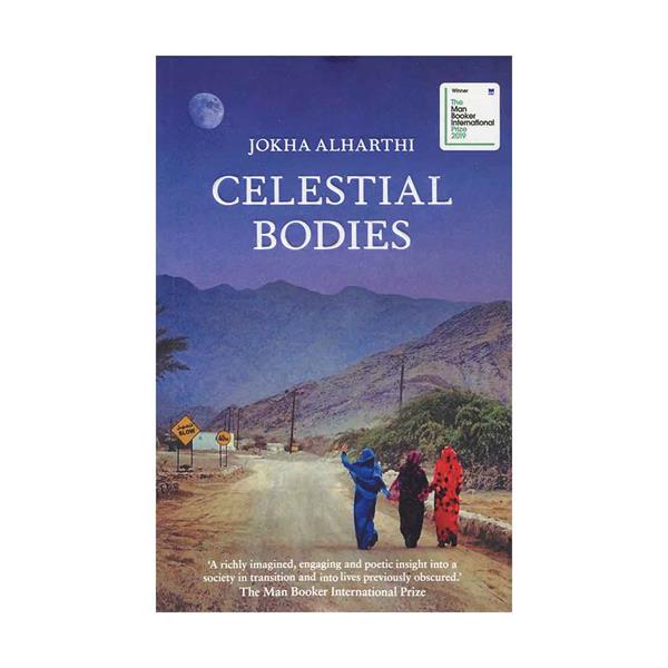 خرید کتاب Celestial Bodies اثر Jokha Alharthi     