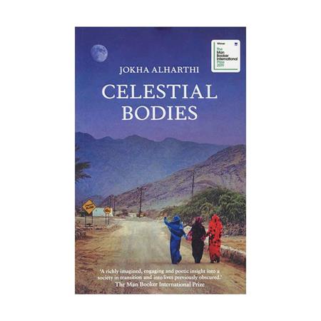 Celestial-Bodies-Jokha-Alharthi_4