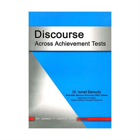 Discourse-Acorss-Achievement-Tests_2