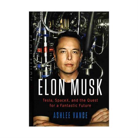 Elon-Musk_2