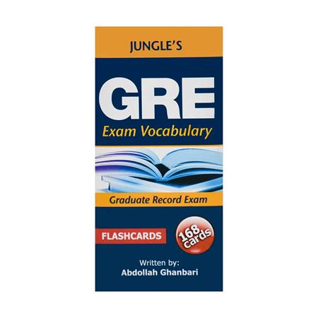 GRE-Exam-Vocabulary-Flashcards-(1)_2