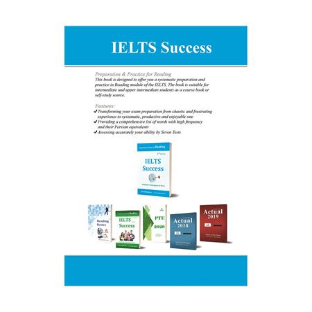 IELTS-Success-b