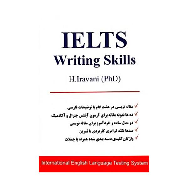 خرید کتاب Ielts Writing Skill