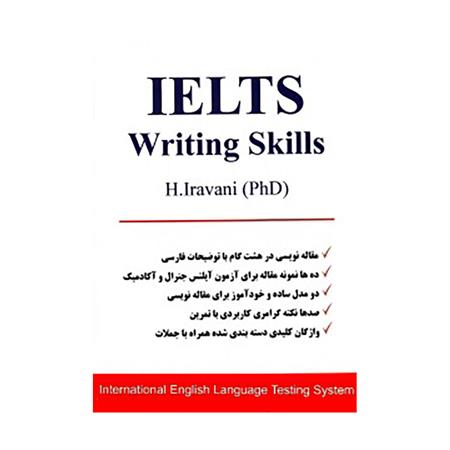 IELTS-WRITING-SKILL_2