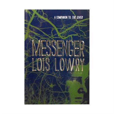 Messenger-by-Lois-Lowry_2