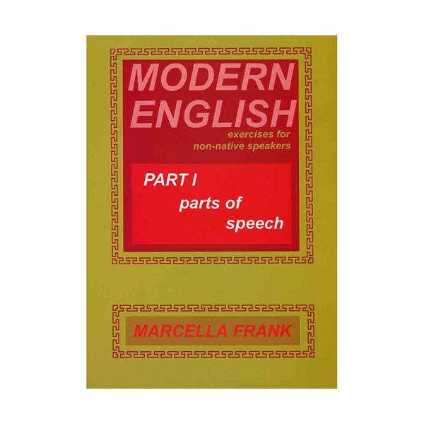 خرید کتاب Modern English Part 1