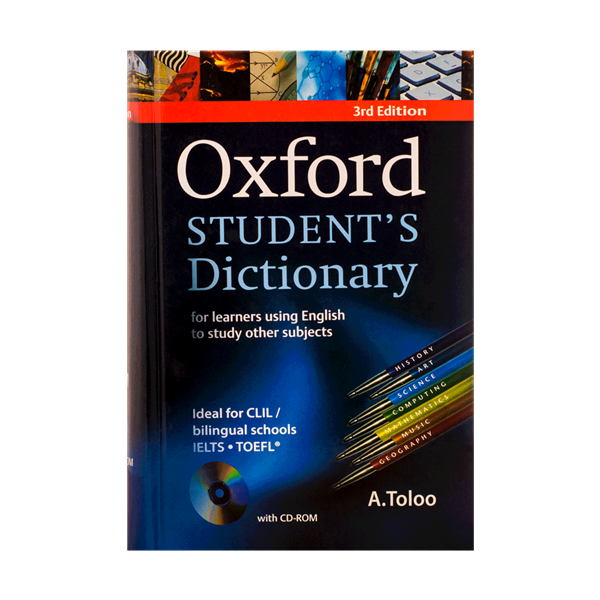 Oxford Student’s Dictionary Third Edition