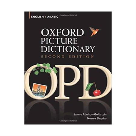 Oxford-Picture-Dictionary-English---Arabic-2_2