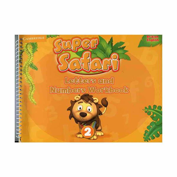 super safari workbook 2