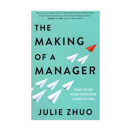 The-Making-of-a-Manager_2