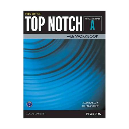 Top-Notch-3rd-Edition-Fundamentals-A-----FrontCover_2_4