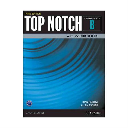 Top-Notch-3rd-Edition-Fundamentals-B-----FrontCover_2_2