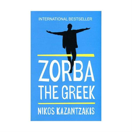 Zorba-the-Greek-by-Nikos-Kazantzakis_2