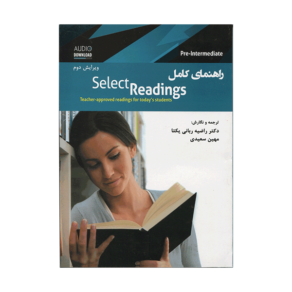 خرید کتاب راهنمای کامل Select Readings pre-intermediate 2nd
