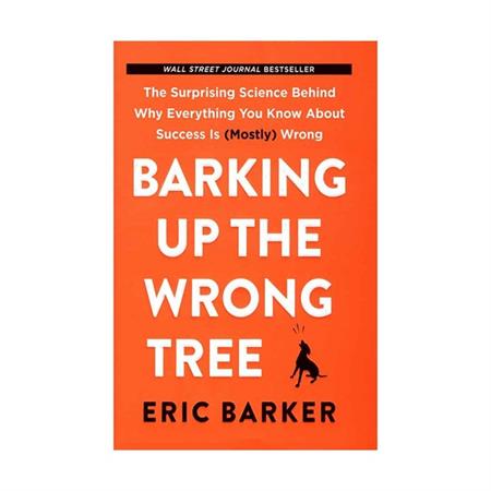 barking-up-the-wrong-tree_600px_2