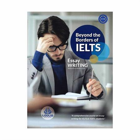 beyond-the-borders-of-ielts_2