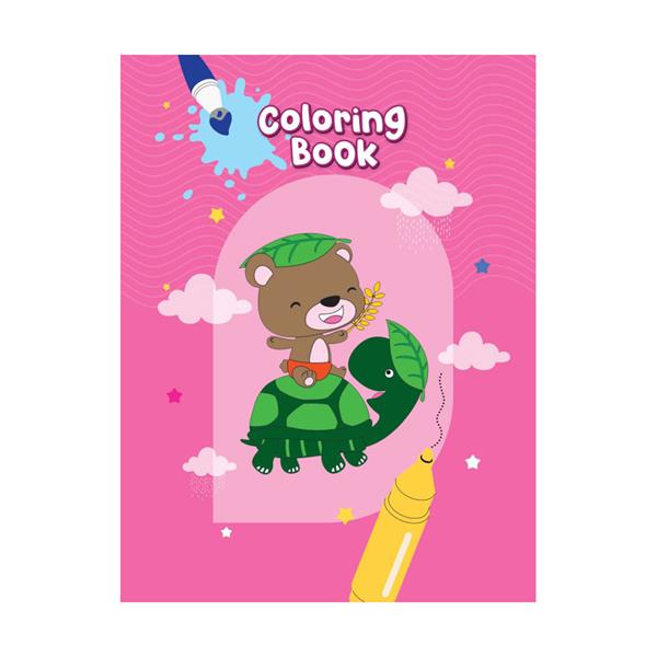 کتاب رنگ آمیزی کودکان coloring book (رنگی)
