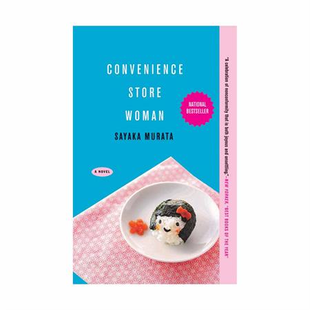 convenience-store-woman_2