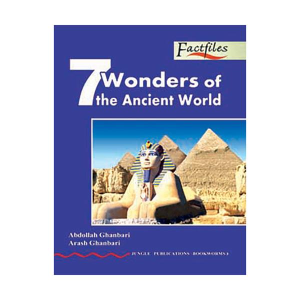 7Wonders of The Ancient World