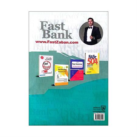fast-bank-_4