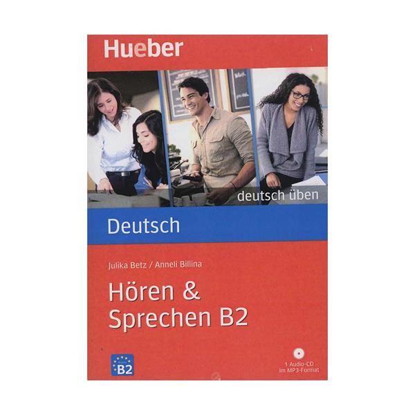 خرید کتاب Horen & Sprechen B2