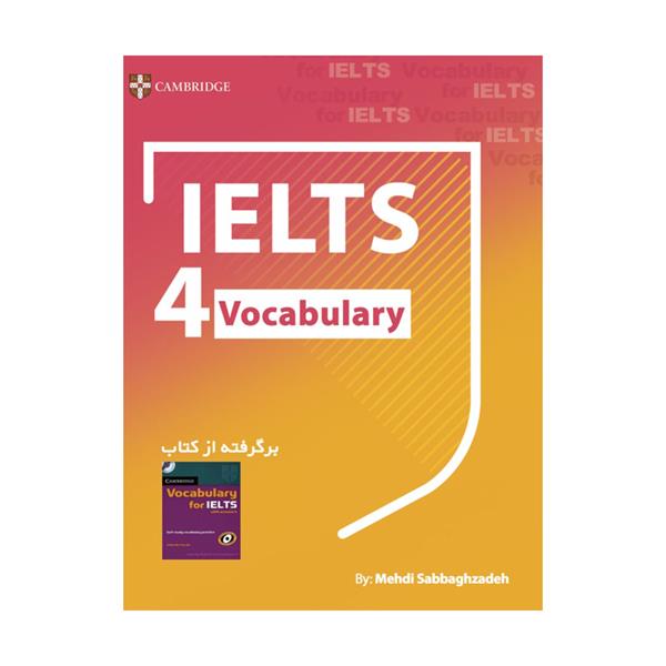 خرید کتاب Vocabulary 4 IELTS