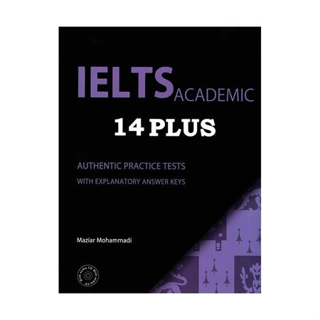 ielts-academic-14-plus_2