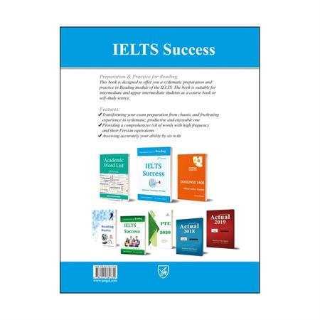 ielts-success-5th-