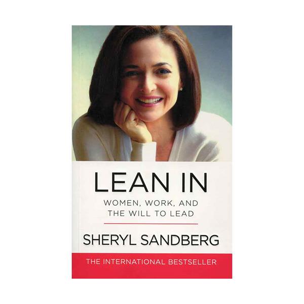 خرید کتاب Lean In اثر Sheryl Sandberg