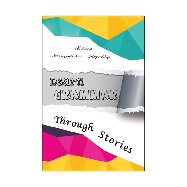 خرید کتاب learn Grammar Through stories