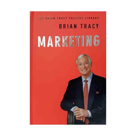 marketing-brian-tracy_2